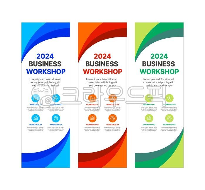 배너,현수막,비즈니스,배경,백그라운드,디자인,그래픽,기업,회사,학교,발표,프리젠테이션,강연,강의,워크샵,마케팅,라벨,모임,템플릿,카드,아트,프레임,벡터,종이,일러스트,태그,세트,요소,기호,레이아웃,텍스트,개념,버튼,추상,모던,크리에이티브,기술,바,광고,정보,로고,행사,이벤트,타이틀,플래카드,아이콘,banner,design,background,business,graphic,backdrop,pattern,placard,company,school,lecture,workshop,event,presentation,corporate,marketing,label,button,template,card,art,frame,vector,paper,illustration,sign,tag,set,element,symbol,layout,text,concept,information,abstract,modern,creative,bar,communication,advertising,info,title,announcement,meeting,icon