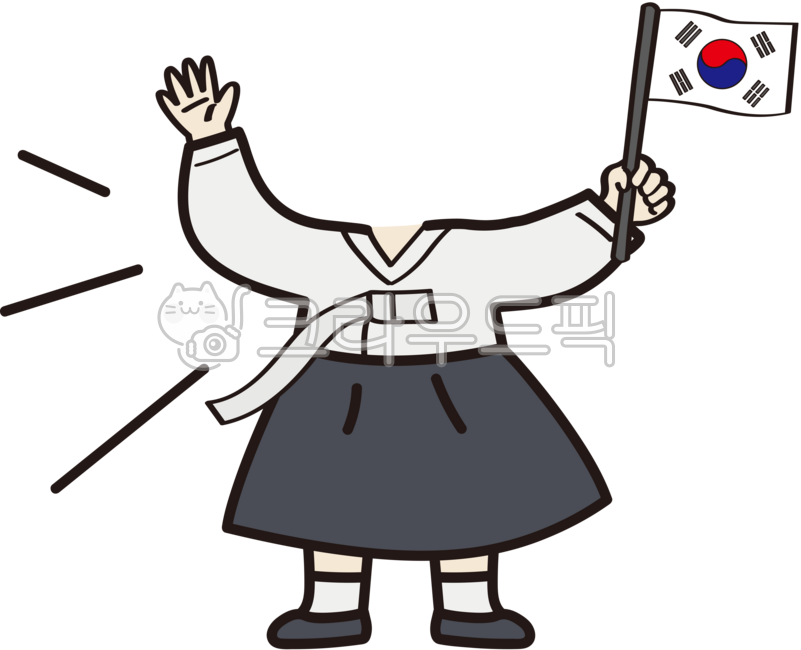 광복절,태극기,독립,대한민국,일러스트,인물,사람,한복,기념일,8월15일,국경일,공휴일,운동,만세운동,한국,애국,일러스트레이션,만세,삼일절,3월1일,독립기념일,어린이얼굴합성,얼굴합성,합성도안,얼굴합성도안,한복합성,환경구성자료