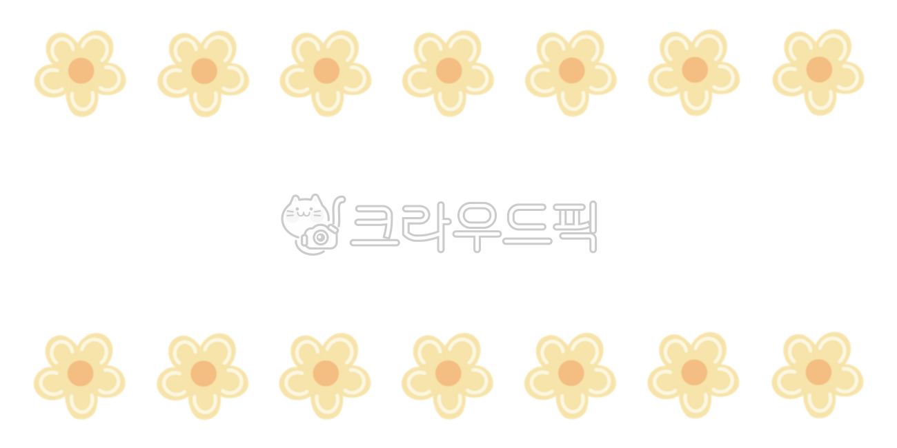 꽃,봄꽃,노란색,구분선,테두리,프레임,꾸미기,다꾸,라인,선,꽃테두리,꽃구분선