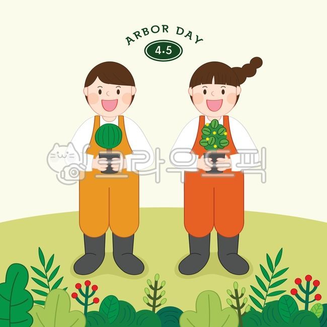 Green Campaign,gardening,kid,earth protection,spring,nature love,horticulture,children,sapling,seedlings,planting trees,spring event,green,nature,earth love,arbor day,environmental campaign,Day care Center,April event,environmental protection,planting flo