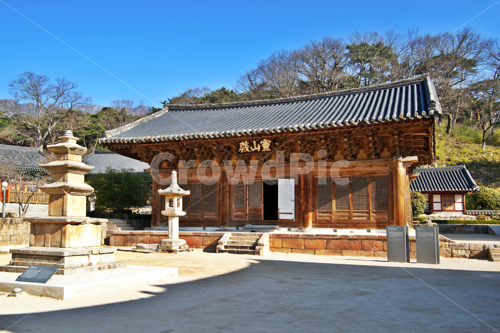 영산전,보물제1826호,통도사,양산,3층석탑,법보사찰,유네스코세계문화유산,고건축,불교사찰,영축산,석가모니,한국전통,한국문화,korean traditional,korean culture,건축물,건물외관,exterior,building,structure,architecture,construction