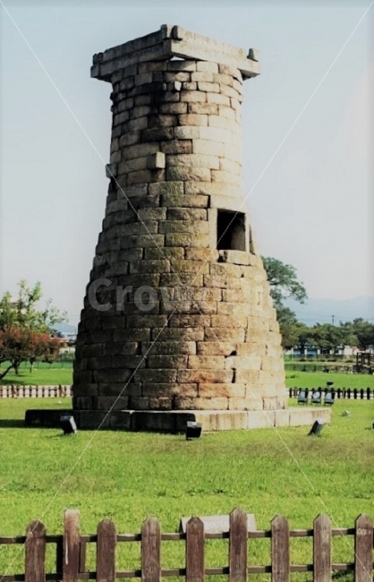 경주,한국,첨성대,경주첨성대,별관측,신라시대,유물,kyungju,korea,star,한국전통,한국문화,korean traditional,korean culture,랜드마크,landmark,tourist attraction,한국랜드마크,한국관광지,한국명소,korea landmark,korea tourist attraction,건축물,건물외관,exterior,building,structure,architecture,construction