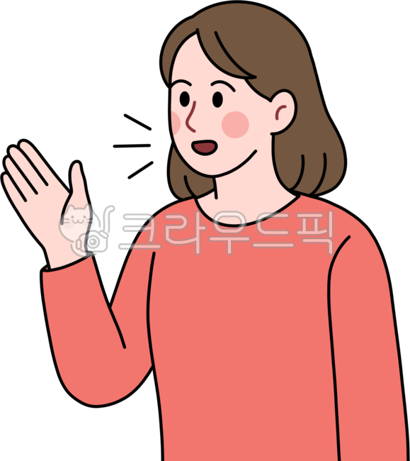 대화,소통,대화하는사람,의사소통,토론,이야기,담소,대화중,의논,회의,회담,대화상황,토의,상담,의견교환,질문과답변,잡담,대화하는장면,인간관계,커뮤니케이션,토크,수다,이야기하는,화자,말하는