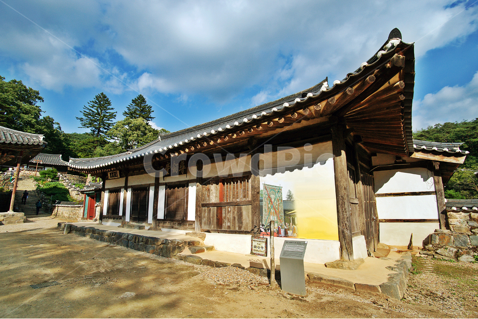 마곡사,심검당,공주,태화산,불교사찰,유네스코세계문화유산,한국전통,한국문화,korean traditional,korean culture,건축물,건물외관,exterior,building,structure,architecture,construction
