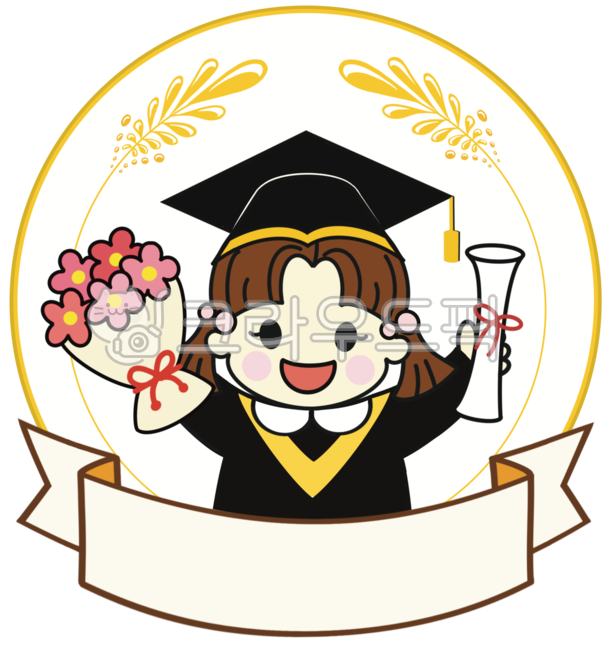 kindergarten,Kindergarten graduation,Graduation from daycare center,Graduation illustration,graduationillust,graduationcelebration,kindergartengraduation,graduationcelebrationillust,graduationbackground,Graduation celebration background,children,graduatio
