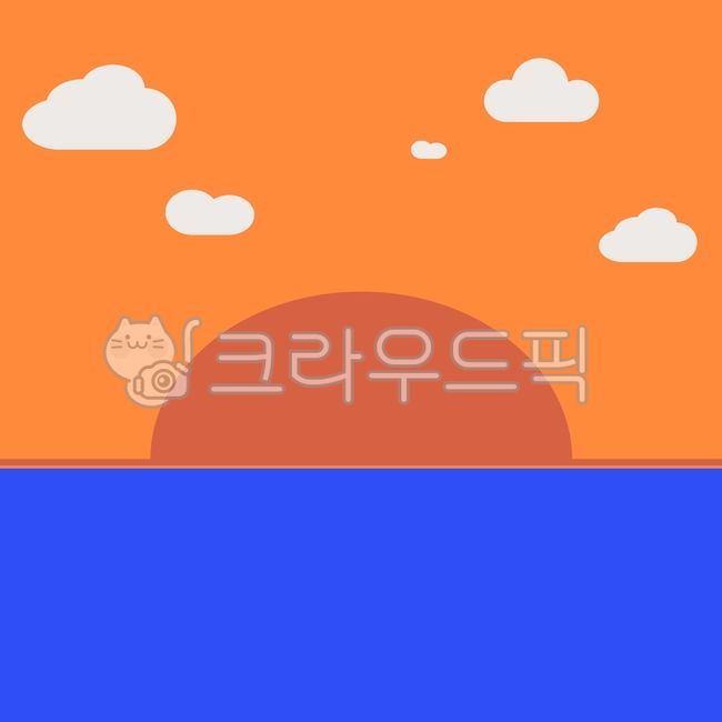 해질녘,평화로운,석양,석양배경,바다일러스트,바다일러,바다,바다그림,석양그림,명절,추석,설날,일출,일출배경,일몰,일몰배경,바다태양,일출그림,일몰그림,sunset,sunrise,sunup,sundown,석양일러,석양일러스트