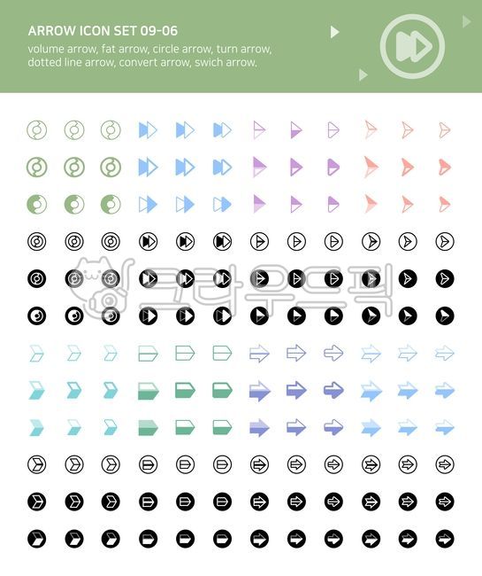 indicator,symbol,arrow,Opposition,icon,sign,substitute,crash,Refresh,ui,separation,Sort,connection,arrow icon,flow,key,direction,order,area,Line icon,rotation,recycling,Merger,rewind,Pictogram,infinity,movement