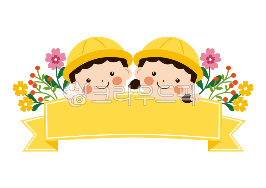 education,Young kid,title,smile,Classroom decoration,Cute illustrations,children,Boys,subheading,welcome,laugh,Learning sheet illustration,notice,Bulletin board decoration,child face,Day care Center,png,Kindergarten,notice board,girl,Girls,flower,children