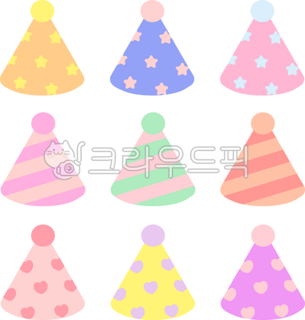conical hat,birthday,party,hat,conical hat,drawing,design,illustration
