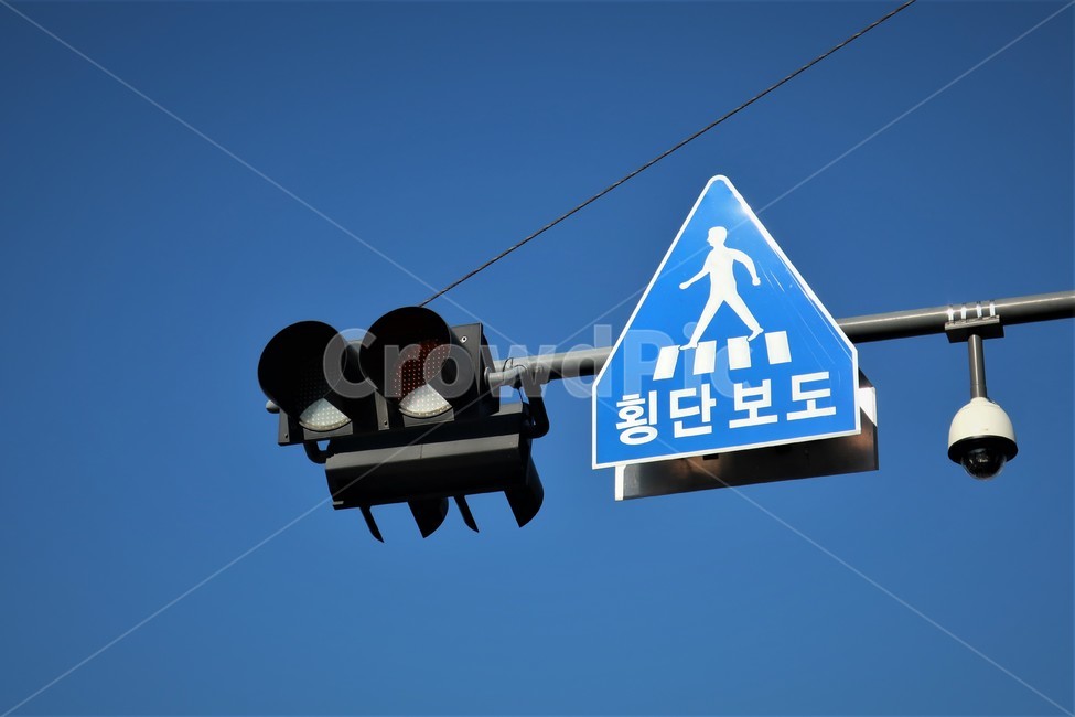 신호,신호등,점멸,횡단보도,주의,안전,보안,카메라,cctv,교통,표지판,교통,교통수단,traffic,transportation