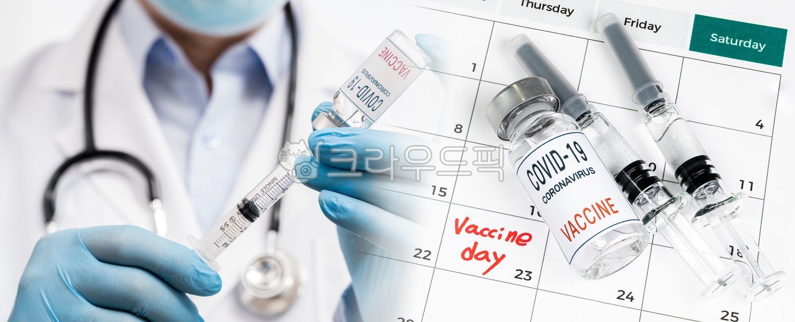 covid,research,preventive vaccine,copy space,Development,plan,prevention,Epidemic,Vaccination plan,Medical treatment,Vaccination schedule,remedy,covid19,Disease prevention,Infectious diseases,ample,science,new drug,Schedule management,vaccination,infectio