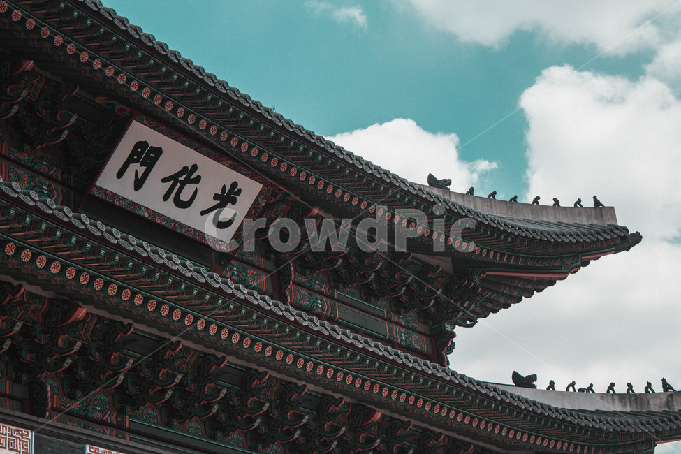 경복궁,전통,기와,한옥,지붕,북,서울,한양,한국전통,한국문화,korean traditional,korean culture,랜드마크,landmark,tourist attraction,한국랜드마크,한국관광지,한국명소,korea landmark,korea tourist attraction,색깔,색상,색채,색감,color sense,color sensitivity,feeling of color,건축물,건물외관,exterior,building,structure,architecture,construction