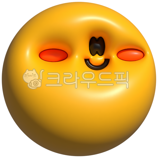 이모지,표정,감정,기분,눈,입,얼굴,표현,스티커,메시지,감정표현,표정변화,감정아이콘,챗,3d,3d모델링,재미,귀여운,yellow,행복,미소,해피,이모티콘