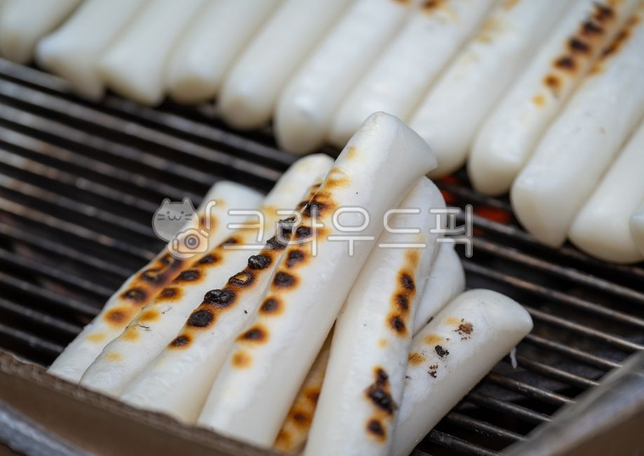 떡,가래떡,구운가래떡,명절,떡국,설날,구운떡,쌀떡,음식