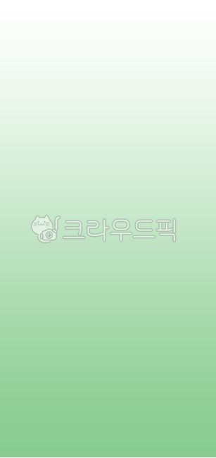 synthesis,resume,zoombackground,synthetic source,ID photo background,bg,zoom background,profile,sauce,ppt background,Zoom lecture,ppt,background,Gradient background,gradation,proof,Wallpapers,studio background,synthetic background,ID Photo,Business card