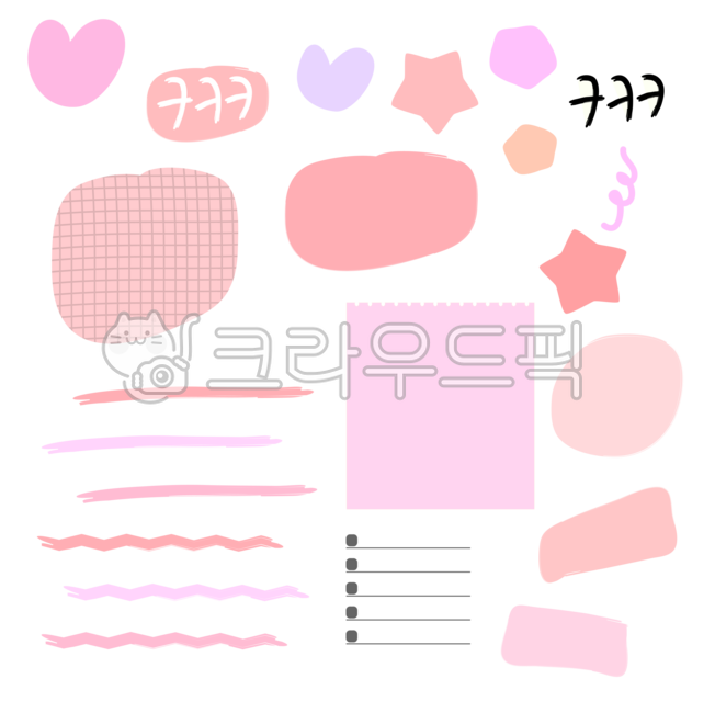 Shape stickers,note,Decorating a diary,Nukki,masking tape,sticker,handwriting,png,memo,note taking,diary,Dakku,note paper,illustration,diary sticker,decoration