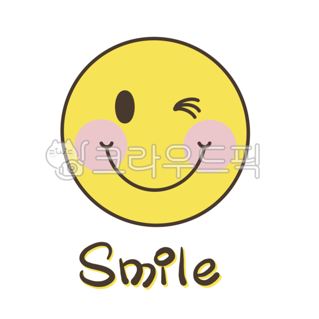 스마일,스마일스티커,스마일일러스트,웃음,얼굴표정,웃는얼굴,윙크,일러스트,smile,smileface,sticker,illustration
