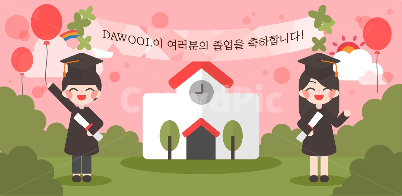 학생,학사모,학교,시계,구름,풍선,졸업,졸업식,축하,일러스트,이벤트,플랫디자인,교육,학교,공부,education,learning,study,school,그래픽,일러스트레이션,graphic,illustration