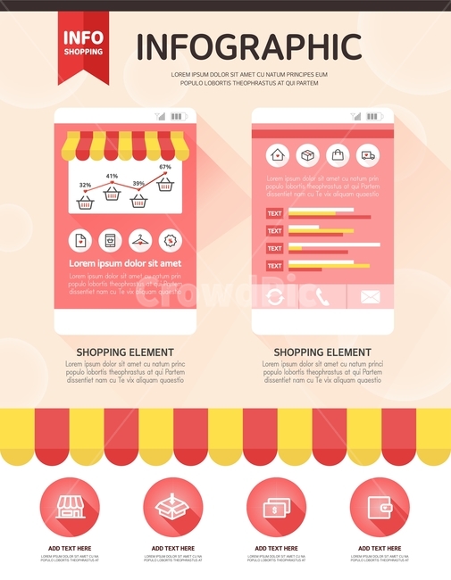 인포그래픽,그래프,엘리먼트,텍스트박스,텍스트,스마트폰,아이콘,플랫디자인,쇼핑,shopping,산업,industry,industrial,정보통신기술,전자기기,전자제품,it,information,technology,electronic equipment,그래픽,일러스트레이션,graphic,illustration