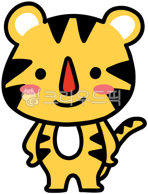 12간지,12간지호랑이,호랑이,호랑이띠,범,범띠,호랑이의해,12간지일러,12간지아이콘,12간지드로잉,12간지그림,동물캐릭터,동물손그림,12간지손그림,12지신,12지신그림,동물띠,십이간지,포유류,띠