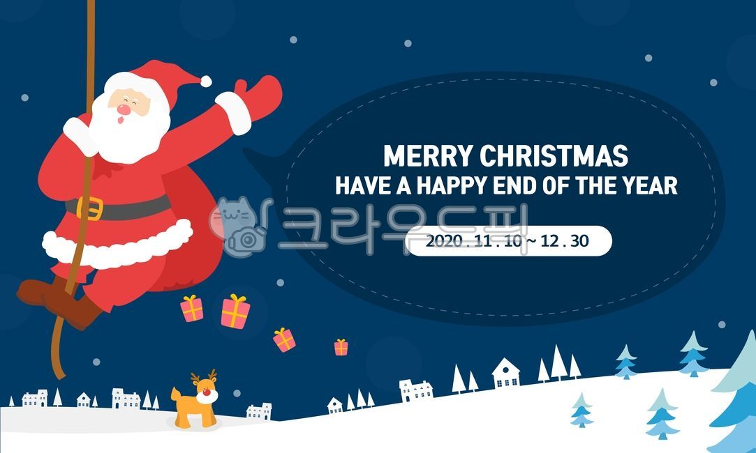 template,Hill,greeting,winter,discount,sauce,holiday,web design,house,Postcard,character,Santa,season,event,Merry Christmas,shopping,Rudolf,Anniversary,tree,christmas,winter festival,Yearend,popup,Christmas characters,background,illustration,card,design s