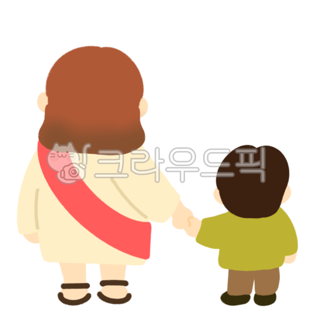 손,사람,손잡은,동행,성경일러스트,교회일러스트,걸어가는,어린이,남자아이,예수님,일러스트,jesus,jesuschrist,동행자