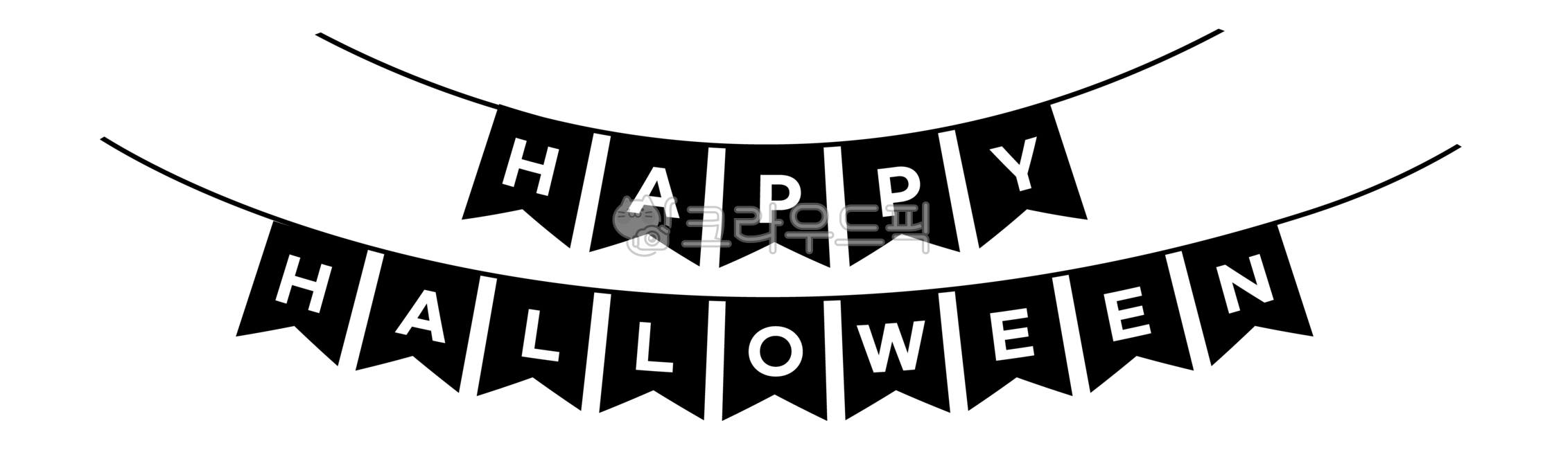 typography,concept,greeting,happy,Halloween source,Halloween party,ghost,prop,dark,vacation,season,text,scary,event,fear,Halloween garland,garland,horror,cartoon,Happy Halloween party,festival,night,Happy Halloween,feast,flyer,celebration,form,Holiday,Hal