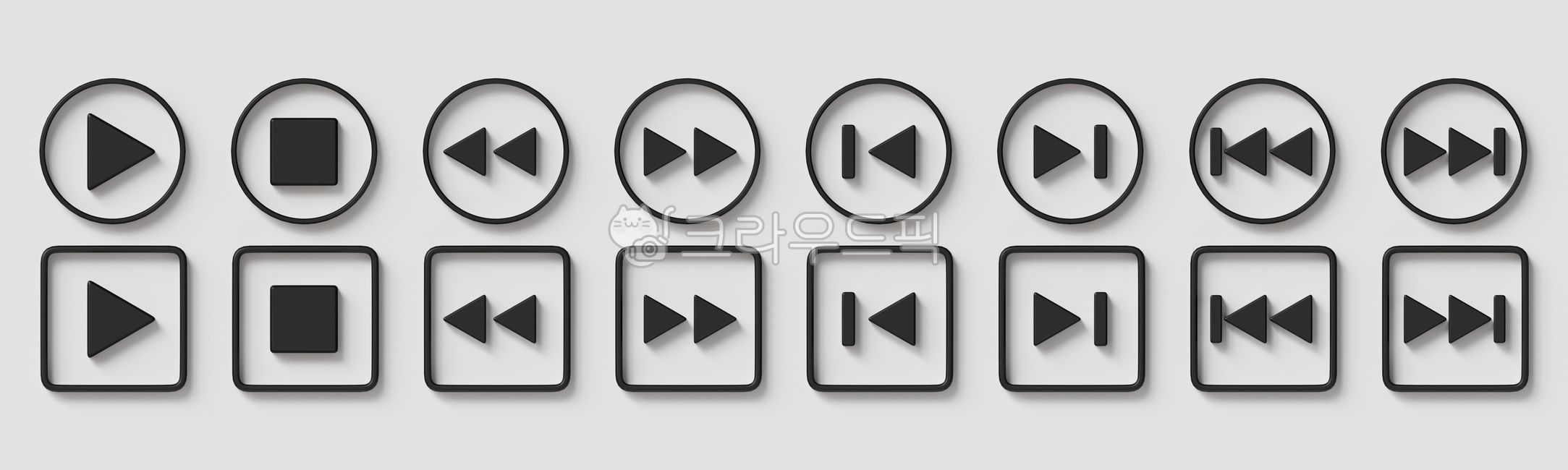 player,button,media,playbar,play,music,video,icon,multimedia,symbol,app,application,music,movie,audio,digital,interface,internet,panel,play,streaming,track,video,button,application,player,media,collection,audio,control,digita