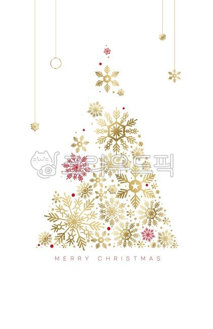 크리스마스,크리스마스트리,트리,눈꽃,눈,눈결정,빨강,흰색,연말,일러스트,일러스트레이션,아트,미술,드로잉,프로모션,이벤트,christmas,xmas,art,event,card,party,분위기,감성,연말감성,연말분위기,디자인,design,snow,골드,gold,고급,고급스러운,새해,2023,banner,bannerdesign,편지,배너,배너디자인,현수막