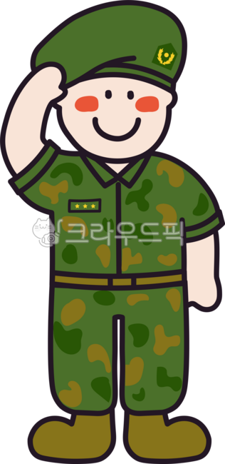 육군,육군베레모,장교,베레모,군대,제복,전역,입대,국방,군인,병역,군사,군복,병사,호국보훈,국군의날,현충일,직업체험,직업,충성,경례,거수경례,military,occupation,army
