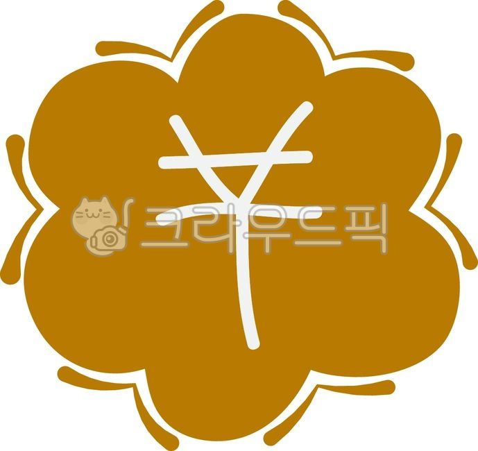 Flower pattern,price icon,money symbol,yen sign,currency symbol,floral design,decorative pattern,fancy yen,gold yen,currency symbol,Japanese currency,decorative currency,flower pattern,luxury money symbol,economic icon,financial design,flo