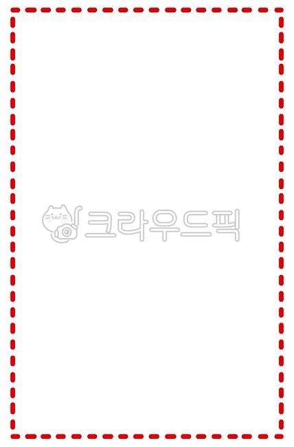 테두리일러스트,테두리,틀,가정통신문틀,가정통신문,ppt,ppt배경,편지지일러스트,안내,안내문,공지,게시판,피피티,피피티배경,테두리그림,메모,메모판,배경,배경지,편지,편지지,메모지,손그림테두리,점선테두리,page,페이지,액자,액자테두리