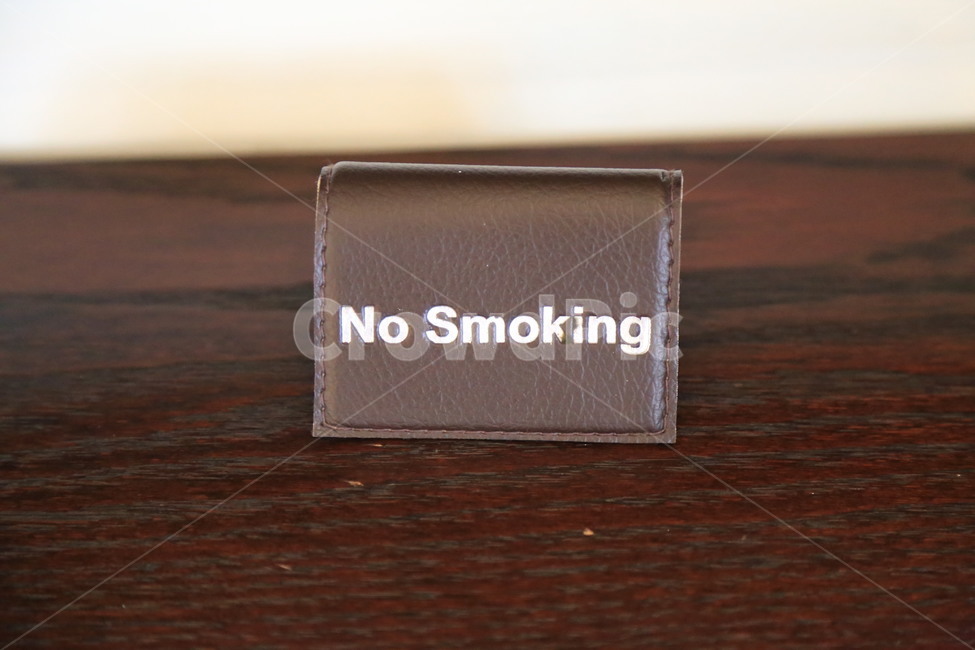 금연,금연구역,금연안내,담배,nosmoking,안내문