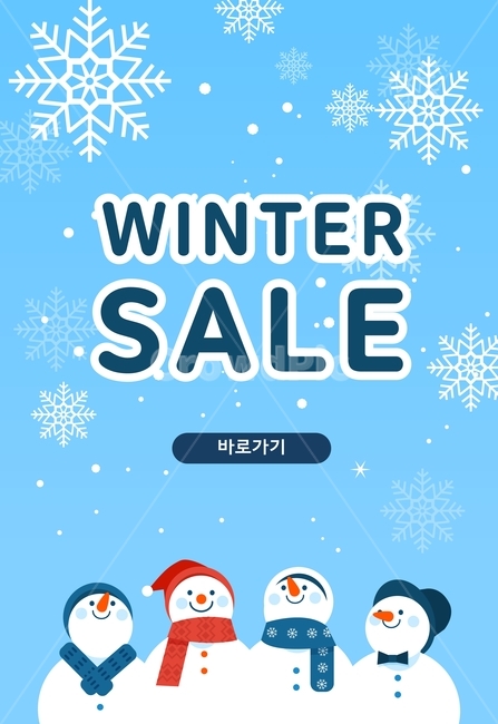 목도리,모자,눈사람,눈,눈결정,겨울,이벤트,쇼핑,팝업,배너,겨울,계절,winter,season,축제,행사,festival,carnival,event,쇼핑,shopping,그래픽,일러스트레이션,graphic,illustration