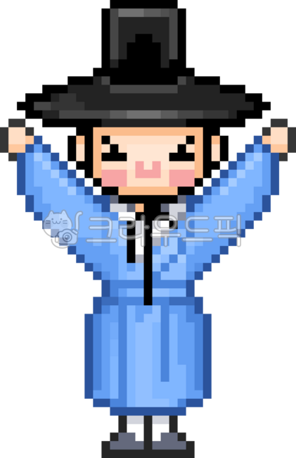 Emoticon,face,smile,emotion,laughter,dot,pixel,avatar,cheers,happy,Joseon,Joseon Dynasty,historical drama,hat,hanbok