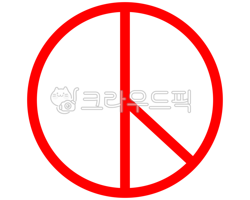 symbol,election,Voting Certification,member of Congress,sign,right,presidential election,general election,2024,flower of democracy,vote,2024 election,mark,president