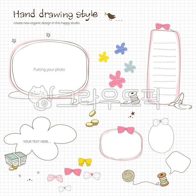 일러스트,손그림,꾸미기,꾸밈소스,소스,라인,아이콘,웹소스,말풍선,이벤트,상세이미지,스티커,프레임,그래픽,일러스트레이션,graphic,illustration,아이콘,icon