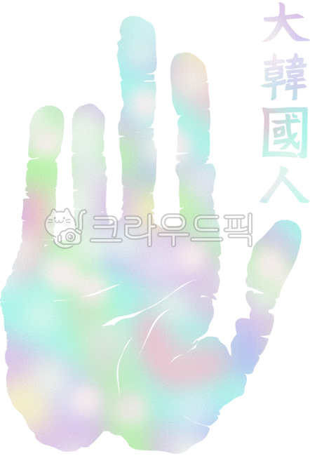 An Jung-geun,Ahn Jung-geun,Ahn Jung-geun handprint,independence activist,great man,independence fighter,Korean,history,Japanese colonial period,anti-Japanese spirit,oath,palm,handprint,mother-of-pearl