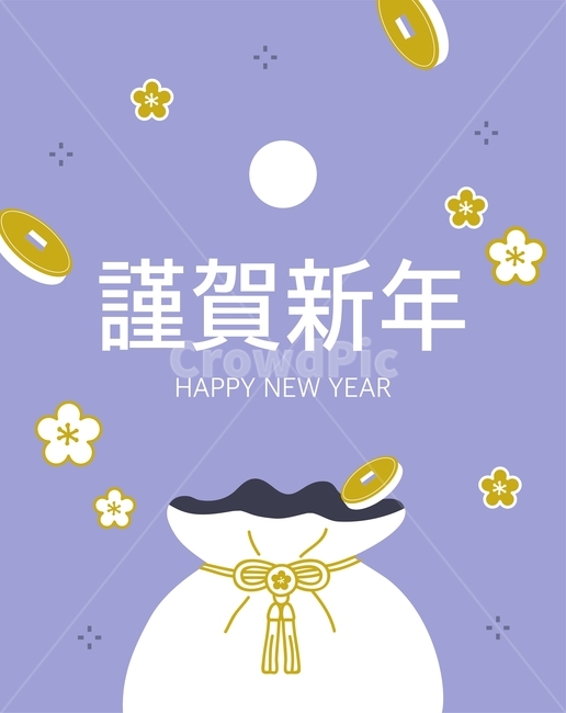 복주머니,금화,동전,돈,매화,새해,기해년,근하신년,명절,설,설날,신년,전통,한국,인사,한국전통,한국문화,korean traditional,korean culture,그래픽,일러스트레이션,graphic,illustration