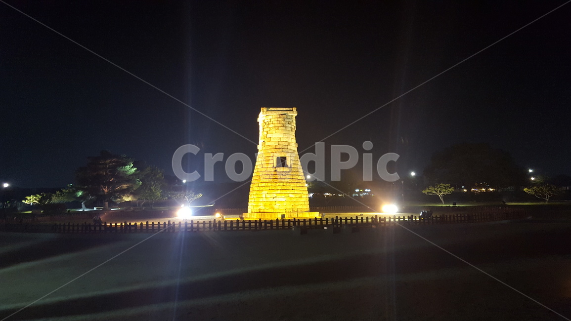 첨성대,경주,문화재,신라,천문,야경,밤,풍경,nightscape,night,landscape,랜드마크,landmark,tourist attraction,한국랜드마크,한국관광지,한국명소,korea landmark,korea tourist attraction