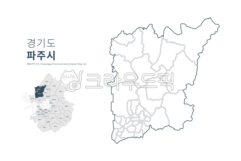 파주,파주시,파주지도,경기도파주,경기도,경기도지도,지도일러스트,지역,대한민국,행정구역,경기도행정구역,맵,경기,시,군,구,단위,지도,행정구역지도,일러스트,png