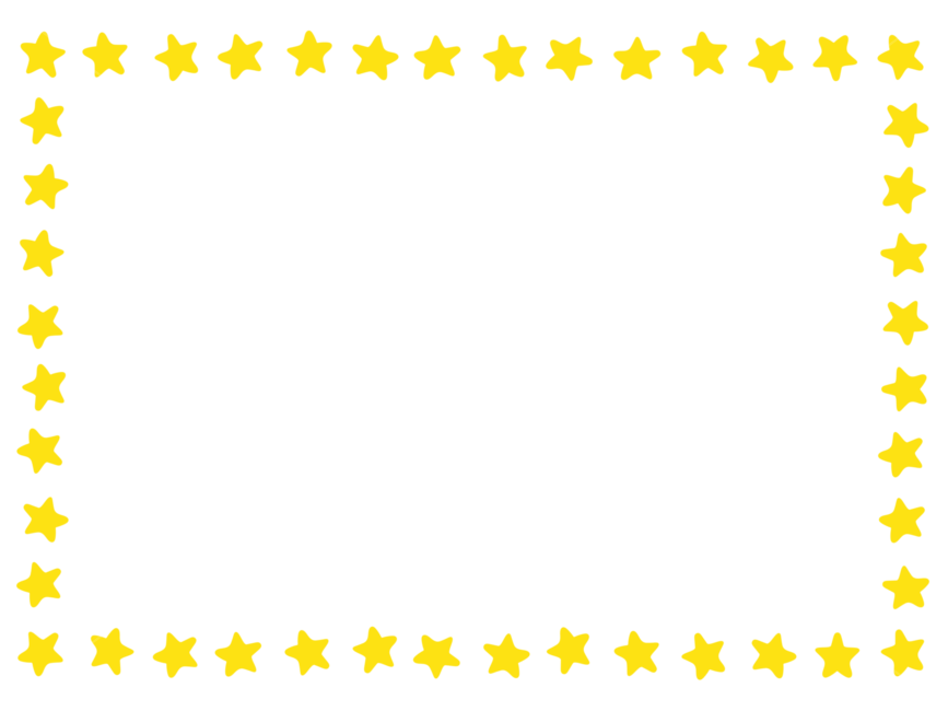 별,별라벨,별라벨,별이름표,이름표,별이름표,네임,누끼,remove background