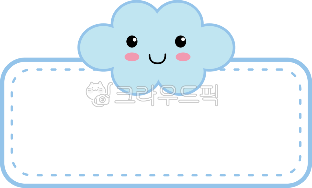 Name tag design,border,cloud name tag,kindergarden,Kindergarten name tag,Daycare name tag,Day care Center,border name tag,nameplate,square name tag,cloud sticker