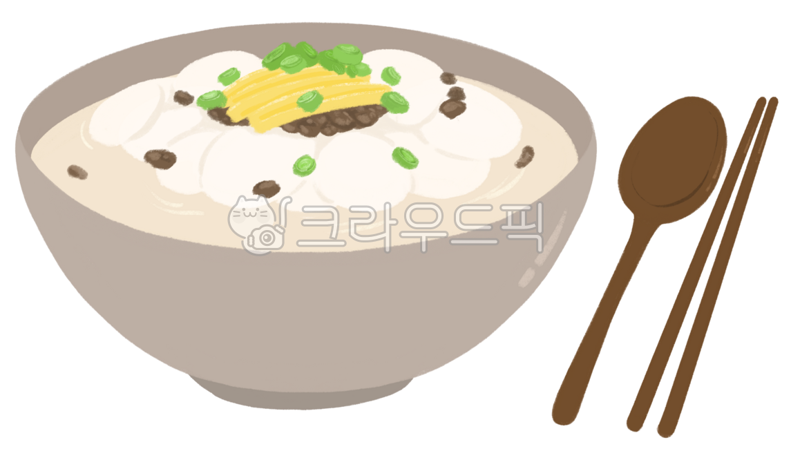 떡국, 떡국그림, 떡국일러스트, 떡국png, 떡국그림png, 사진,이미지,일러스트,캘리그라피 - mongssi작가