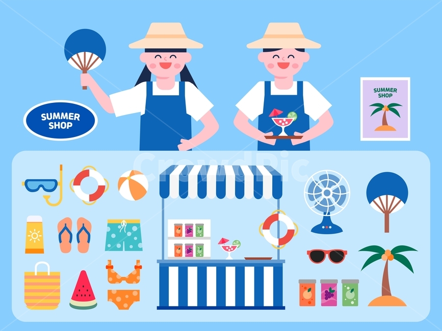 디자인,일러스트,벡터,백터,그래픽,쇼핑,교육,가게,상점,판매,웹디자인,직업,창업,귀여운,학습지,플랫,플렛,캐릭터,사람,남자,여자,아르바이트,직원,아이콘,단순한,세트,모음,여름,휴가,여행,세일,모자,부채,튜브,공,썬크림,슬리퍼,수영복,수박,가방,음료수,야자나무,선글라스,선풍기,칵테일,물안경,여름,계절,summer,season,그래픽,일러스트레이션,graphic,illustration
