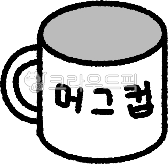 Mug,cup,coffee,beverage,morning coffee,household goods,warmth,teatime,tea,kitchen,tableware,sentiment,daily life,daily,brunch,cafe vibe,relaxation,hot drink,comfort,home cafe,atmosphere,warm beverage,coziness