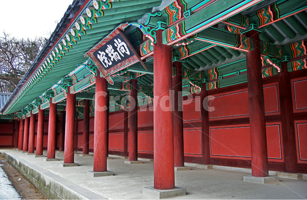 상서원,창덕궁,행랑,궁궐,조선시대,관청,한국전통,한국문화,korean traditional,korean culture