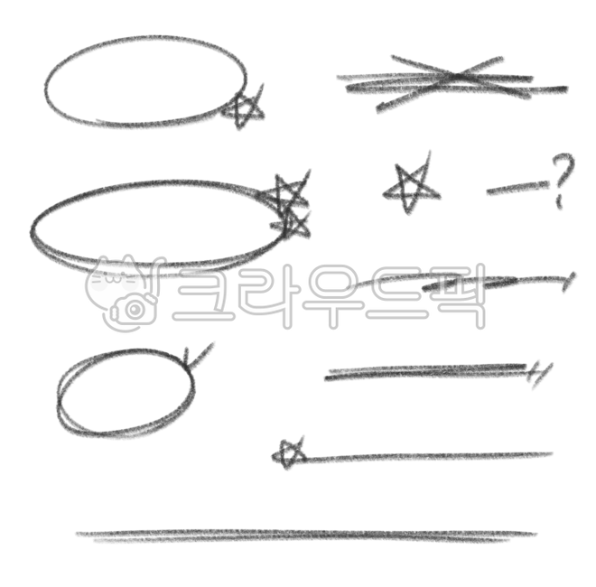 연필,밑줄,강조,별표,동그라미,물음표,노트필기,필기노트,공부,학생,노트정리,학교,수업,과제,숙제,열공