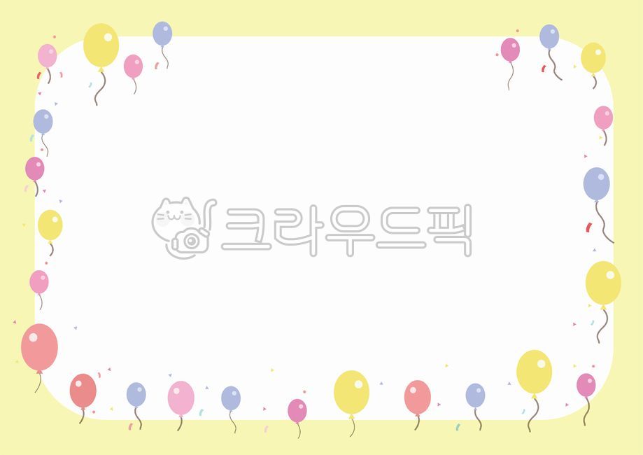 education,deco,greeting,happy,Young kid,birthday party,family communication,infant,cloud,character,happybirthday,Cute illustrations,Notice,children,school,kids background,decoration,kindergartner,announcement,border,bright atmosphere,textbook,family month