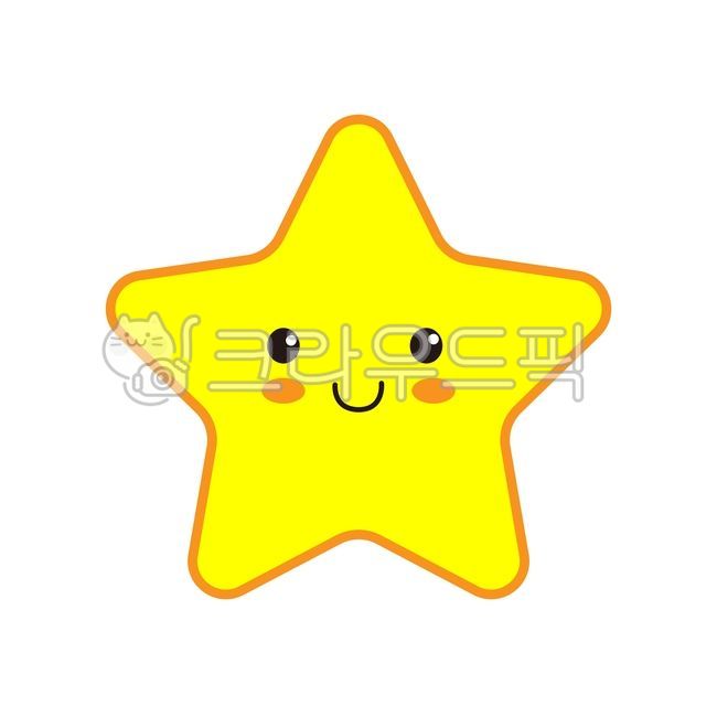 별,별모양,별캐릭터,캐릭터,star,starsymbol,별기호